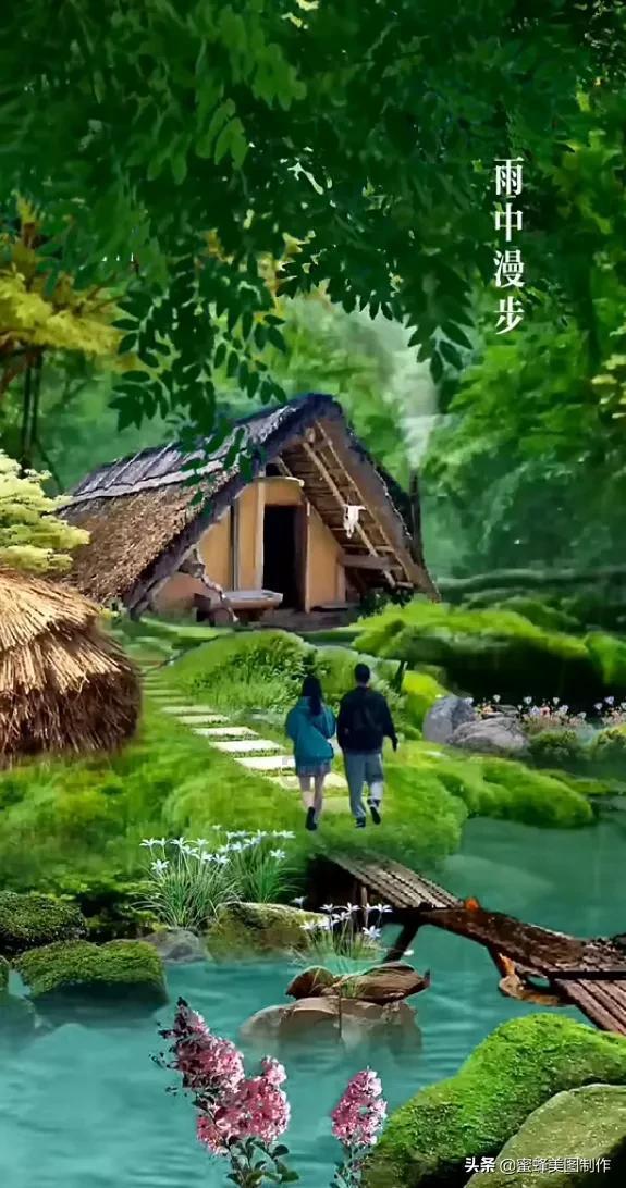 美图秀秀下载2023最新版