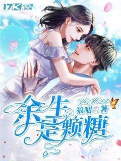 婴儿出生体重在哪个数左右，很可能会是高智商？游戏画面
