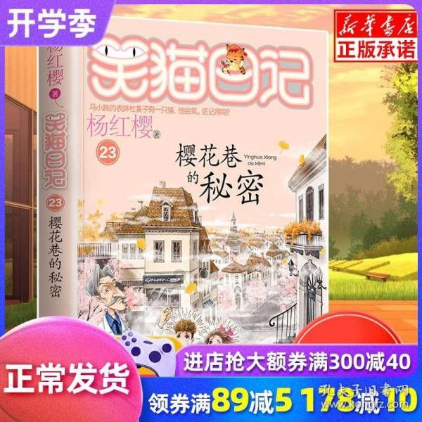 专业知识星球平台——十大必看经典玄幻小说?,开拓你的知识领域!