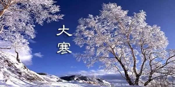 汉王纷争