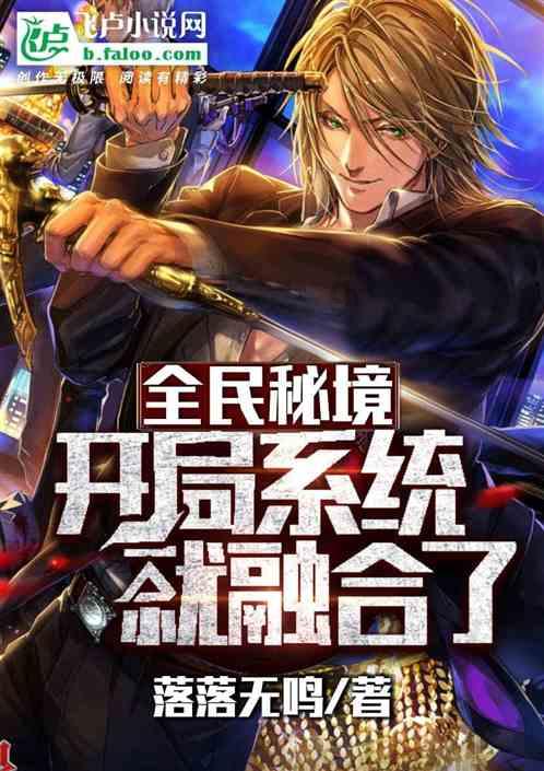 细胞分裂6