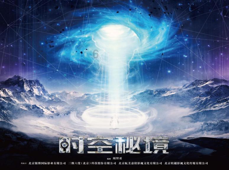 戳泡泡练口算