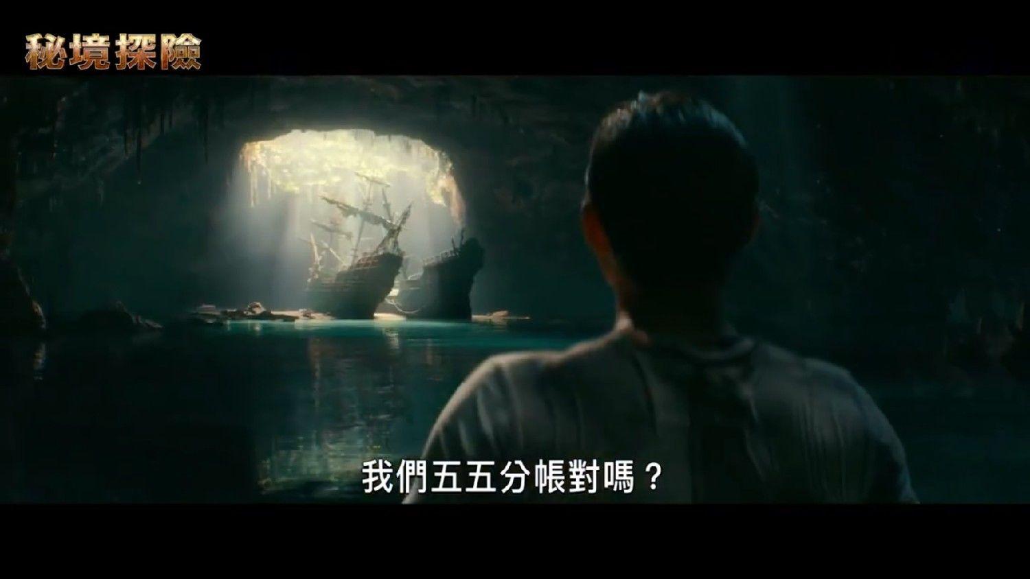 小摩再次给币圈“泼冷水”：现货以太坊ETF获批概率不高于50%