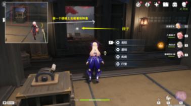 厦门留光文化传媒有限公司：超自然恐怖惊悚片《暗泳》1.23上线 温子仁监制