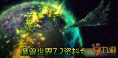 一部小说续费700元仍然看不完，小说软件的收费标准你能接受吗？小说软件怎样收费最合理？游戏画面