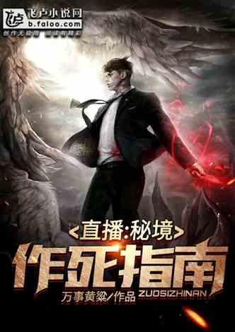 沈阳市公安局举行“冬日雪暖阳，迎春保平安”巡逻防控启动仪式