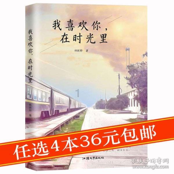 扩大网格队伍 掀起蓝色浪潮