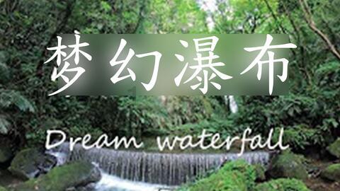 地产三文鱼系列产品持续旺销