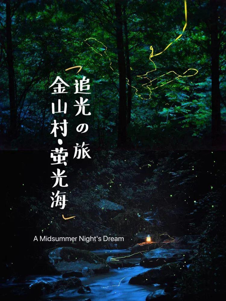 贵州茅台x瑞幸咖啡联名贺岁,龙年第一杯“酱香巧克力”今日上市