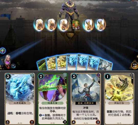 虫虫助手下载