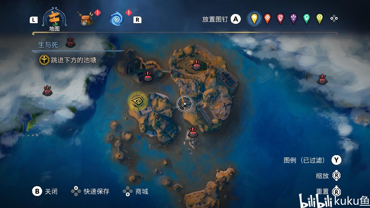 夏末未至