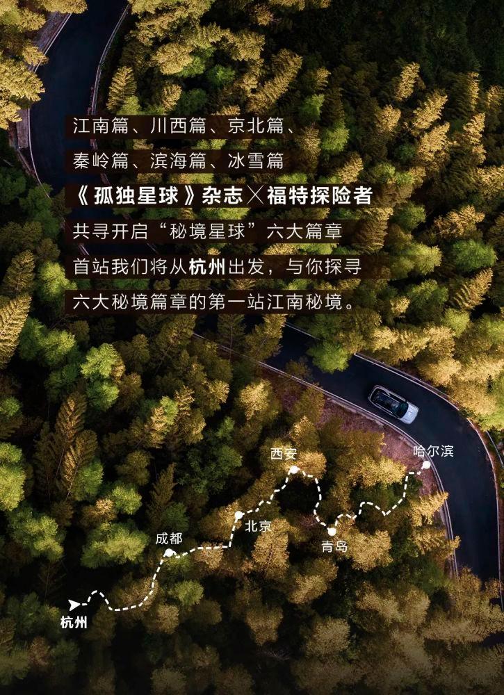 平底鞋