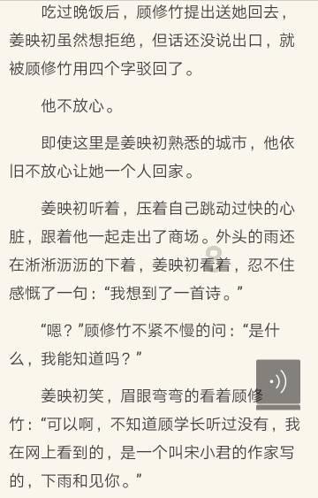 宜章县“传承好人精神,建设好人之城”第三届好人文化节举行