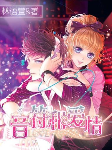 《繁花》揭秘:为何李李明知魏总没钱,还敢接他20万的酒席订单