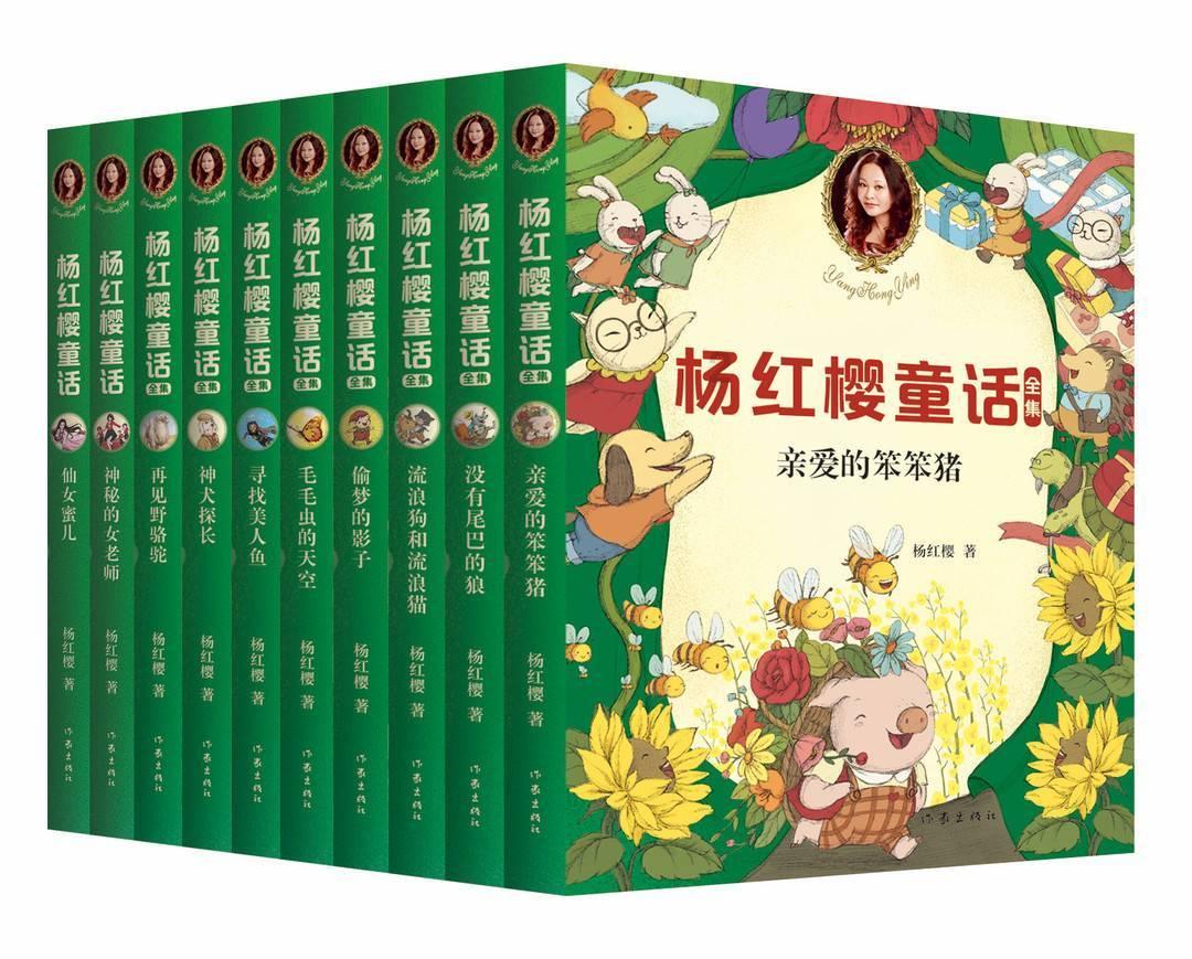 数字科技,把亲情攥在手心里