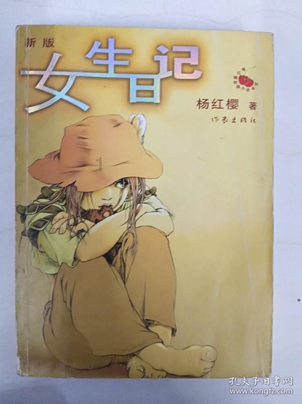 使命召唤OL