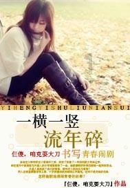 山东菏泽突发爆燃，一死一伤！