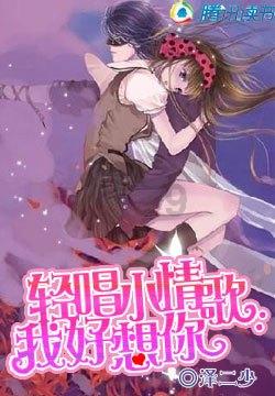 幽浮飞碟