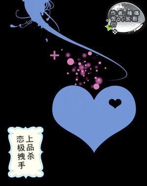 黑武士版“吉姆尼”抵港实拍!配越野套件