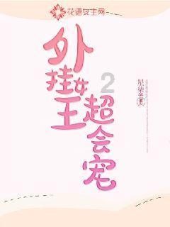 产业帮扶    共绘振兴蓝图