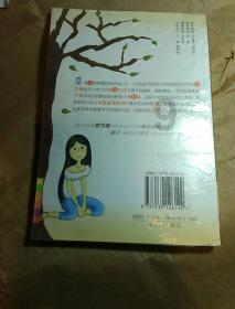 关于侵害市民游客合法权益的问题