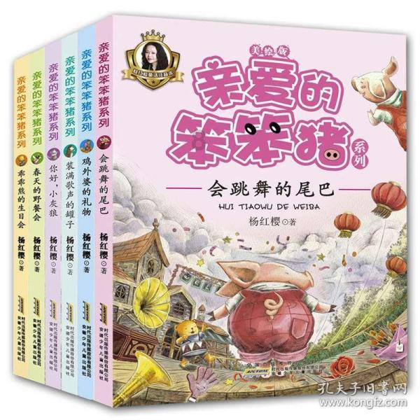 多地竞速新能源汽车行业!上海保有量全球第一,海南新能源汽车渗透率达50.8%