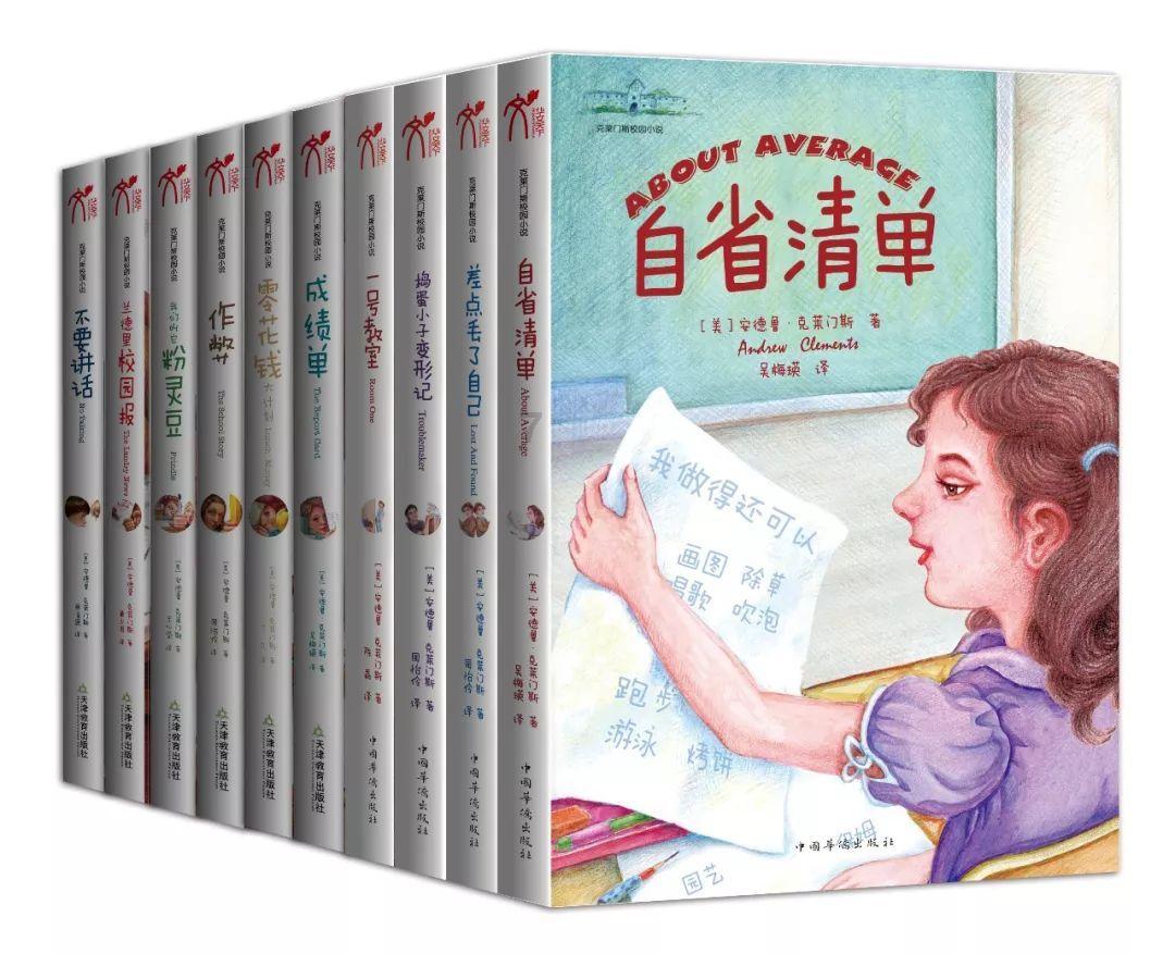 一介书生，无路请缨，不能老等，把握婚姻，且说司马相如因何致富