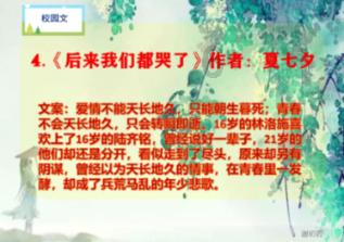 大江东|一图速览上海市政府工作报告:发展稳中向好 民生不断改善