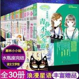 3.89亿元!刚刚,2024年淮安首场土拍落锤!