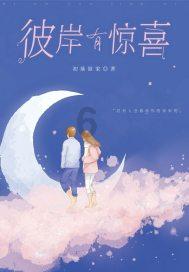 隆林:黑木耳助力群众端稳“致富碗”