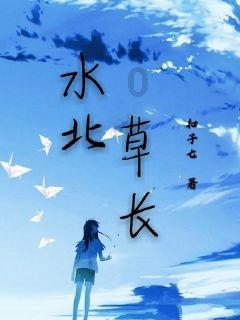 湖北中专学历认证中心官网