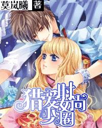 买问界M7最大的难点,要不要花6000元,给车内换个内饰颜色