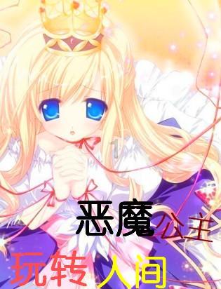 8折开票｜鸿篇巨制，陕西人艺“茅奖系列”话剧白鹿原宝鸡站，明日17时，正式开票！