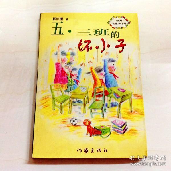 小猫钓鱼游戏龙王版有船