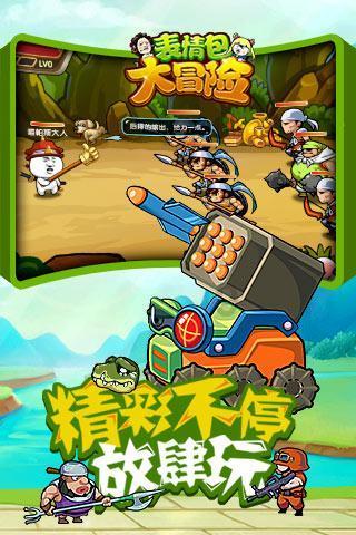 公主烹饪蛋糕
