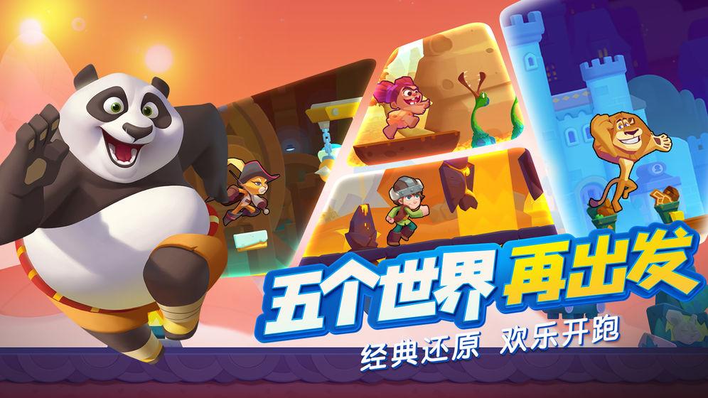 400多名小球员到阳朔踢球看景品年味
