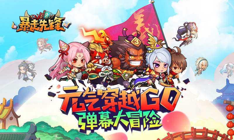 代表通道②|做好百姓的守护者,让幸福更有“质感”