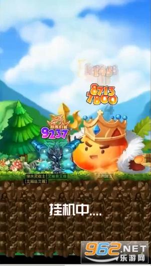 鸟鸣攻击