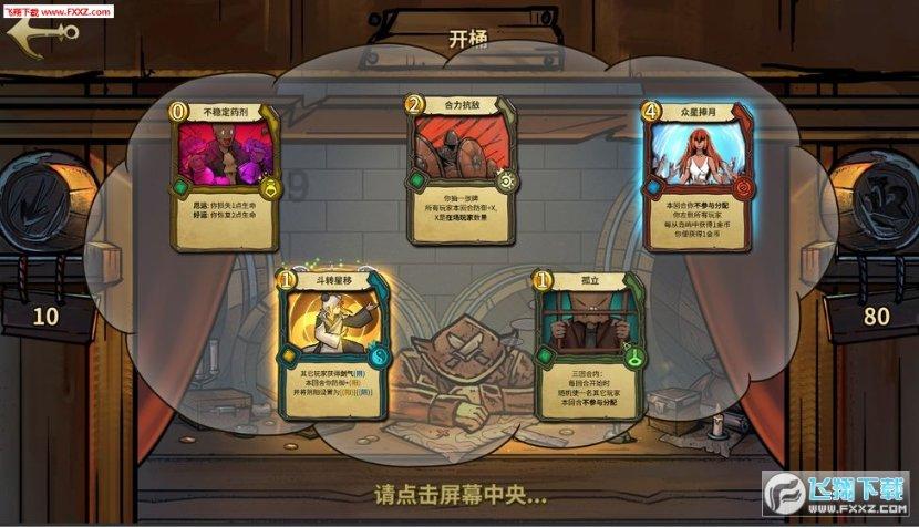 中国紫杉醇生物合成研究世界领先