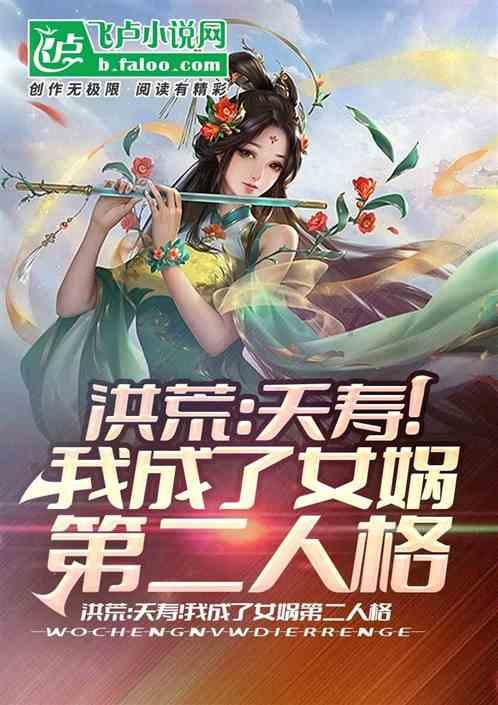 解决华侨养老问题，加快建设“留根工程”