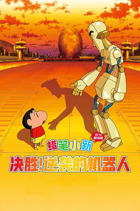 拯救精灵的土地7