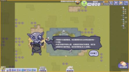 次元喵
