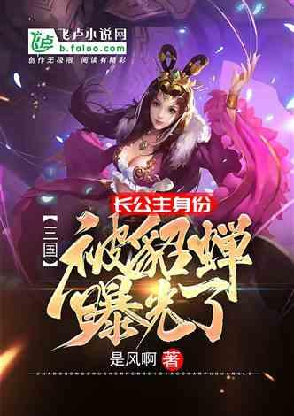 独眼方块的冒险