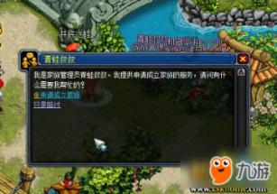 什么叫转子发动机-打开知识之门