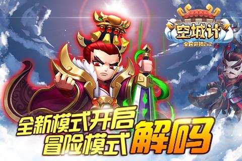 贯彻落实中央金融工作会议精神,国寿寿险全力做好养老金融大文章