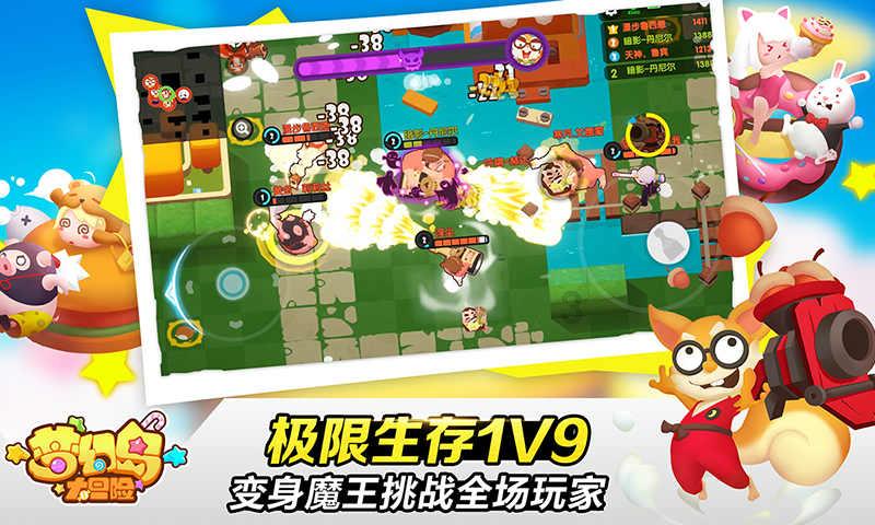 富兴街道司法所：节前“走访+教育”，构筑社区矫正安全防线