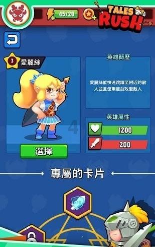 加强渡船检查 确保“水上春运”安全