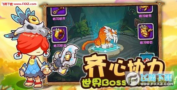 天目山战役：新四军“回戈一击”，巧妙全歼敌军