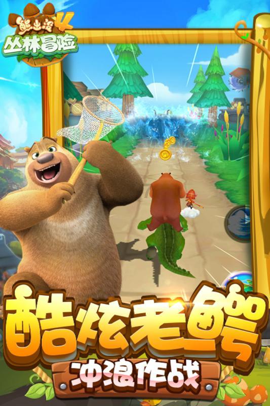 可爱奥莉甜美夏装