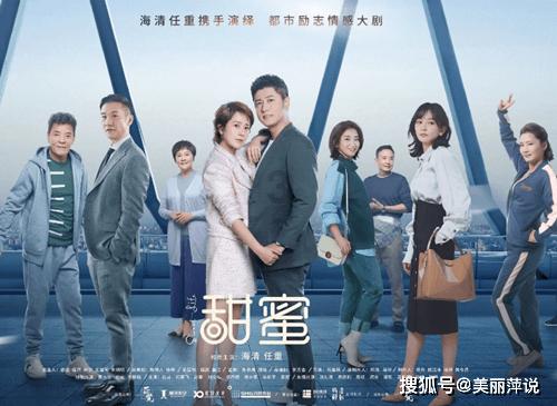 鹏宝珠宝免费送的佛珠手串是用廉价木头泡油漆充当小叶紫檀手串，没良心的人，说是免费赠送，既然欺骗消